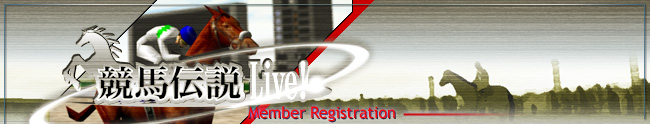 n`Live! Member Registration