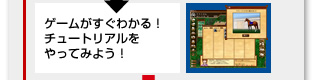 �q��̋����n���X�ɂɓ���Ă��悢��琬�J�n�I