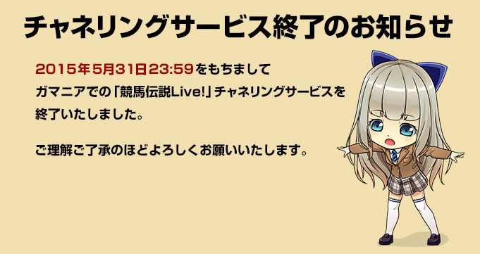 `lOT[rXÎm点