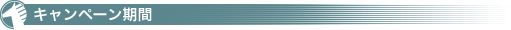 Ly[