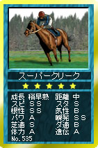 No.535 X[p[N[N