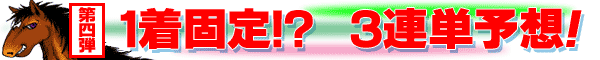 ������4�e�F1���Œ�!?3�A�P�\�z�I����