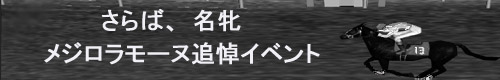 W[k炩ɁEEE