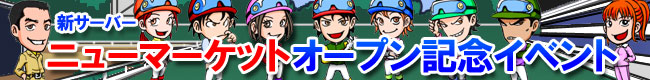 VT[o[hj[}[PbgI[vh