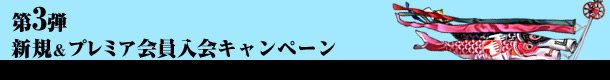 3ewVKv~ALy[