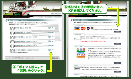 REwzIAϕ@I/SEeϕ@̎菇ɏ]AKPw 