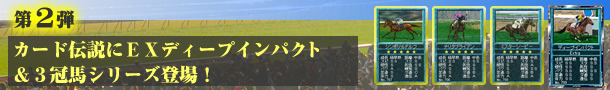 Qe@J[h`EXfB[vCpNg3nV[YoI