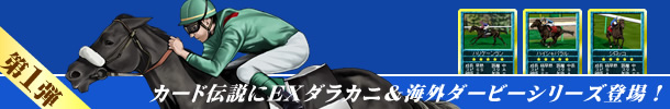 1e@J[h`EX_JjCO_[r[V[YoI