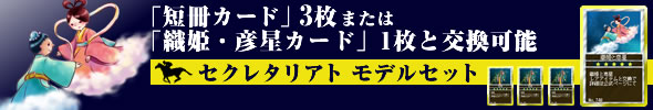 uZJ[hv3́uDPEFJ[hv1ƌ\