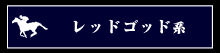 bhSbhn