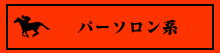 p[\n
