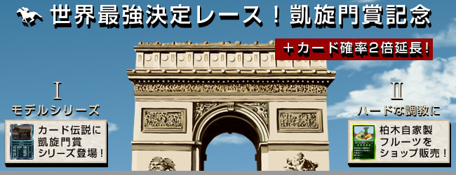 Eŋ背[XIM܋LO