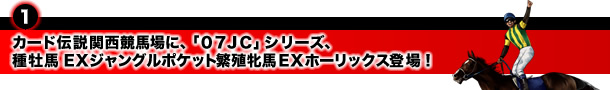 1e@J[h`֐nɁuOVibvV[YA퉲nJ[huEXWO|PbgvɔɐBĔnJ[huEXz[bNXvoI