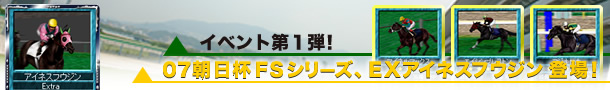 1e@J[h`֐nɁuOVtervV[YA퉲nJ[huEXAClXtEWvoI