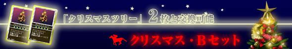 uNX}Xc[v2ƌ\wNX}XaZbgx