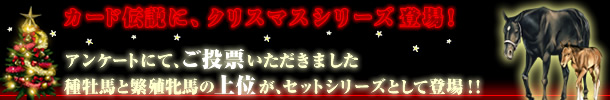 J[h`ɃNX}XV[YoI