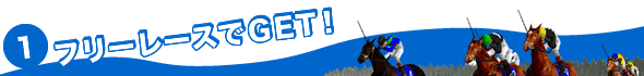 t[[XGETI