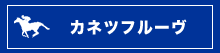 Jlct[