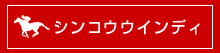 VREECfB