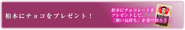؂Ƀ`Rv[gI