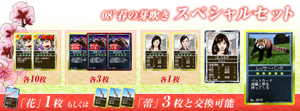 1Q3ƌ\u08t̉萁XyVZbgv