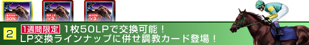 2e@150LPŌ\I1TԌILPCibvɕJ[hoI
