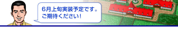 6{\IҁII