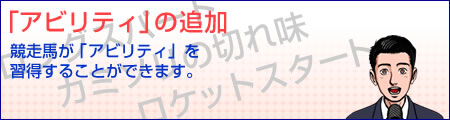 uAreBv̒ǉ