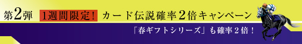 2e@1TԌ!J[h`m2{Ly[