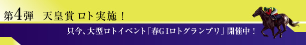 4e@Vc܁@g{I