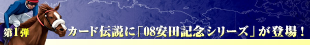 1e@J[h`Ɂu08cLOV[YvoI