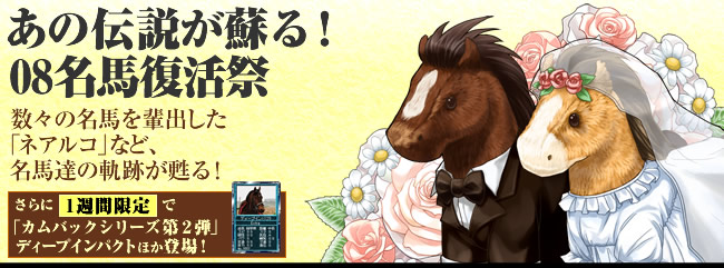 ̓`hI08n