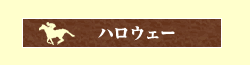 nEF[