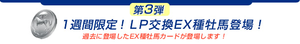 3e@1TԌILPEX퉲no