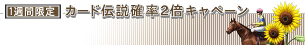 {1TԌ!J[h`m2{Ly[