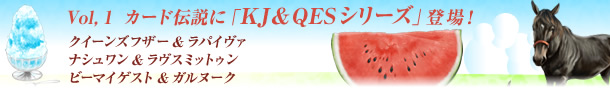 1e@J[h`ɁuKJQESV[YvoI