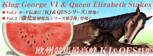 Bnō@KJQESW