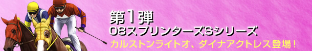 1e@08Xv^[YSV[Y