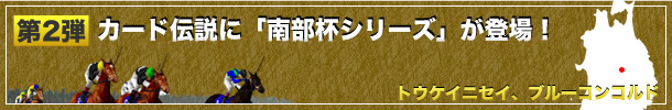 2e@J[h`Ɂu암tV[YvoI