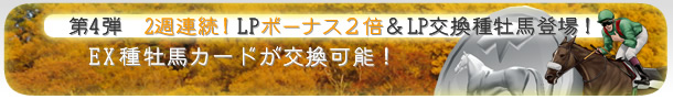 4e@2TԘAJÌILP{[iX2{Ly[LP퉲no