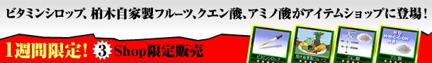 3e  1TԌŁAr^~VbvA؎Ɛt[cANG_AA~m_ACeVbvɓoI