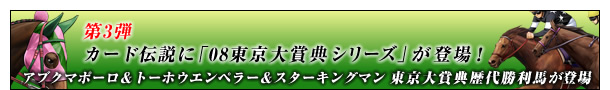 3e@J[h`Ɂu08ܓTV[YvoI
