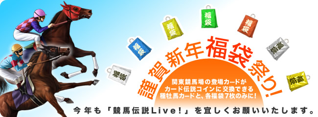 މVN ܍ՂINun`LiveLIVEIvX肢܂B

