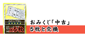 No.1349@݂ugv5ƌ 