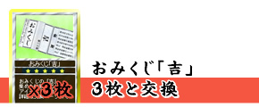 No.1350@݂ugv3ƌ 