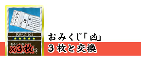 No.1351@݂uv3ƌ 