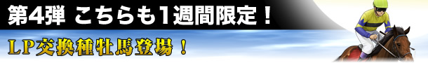 4e@1TԌILP퉲noI