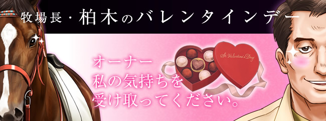 q꒷E؂̃o^Cf[