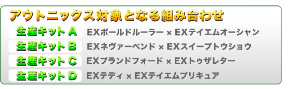 EEX{[h[[~EXeCGI[VEEXl@[xh~EXXC[vgEVEEEXuhtH[h~EXgDU^[EEXefB~EXeCGvLA