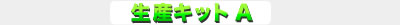 YLbgA
